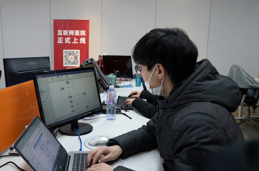 云端看病医院上云 上海互联网医院加速开跑的信息技术革命